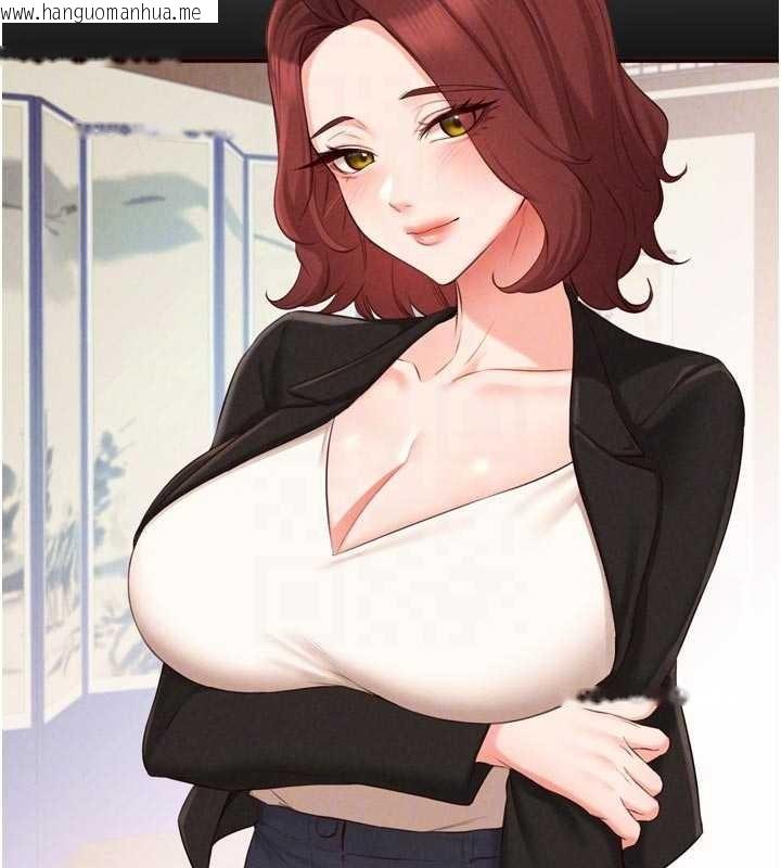 韩国漫画熟女自助餐韩漫_熟女自助餐-第80话-欢迎光临天堂岛在线免费阅读-韩国漫画-第108张图片