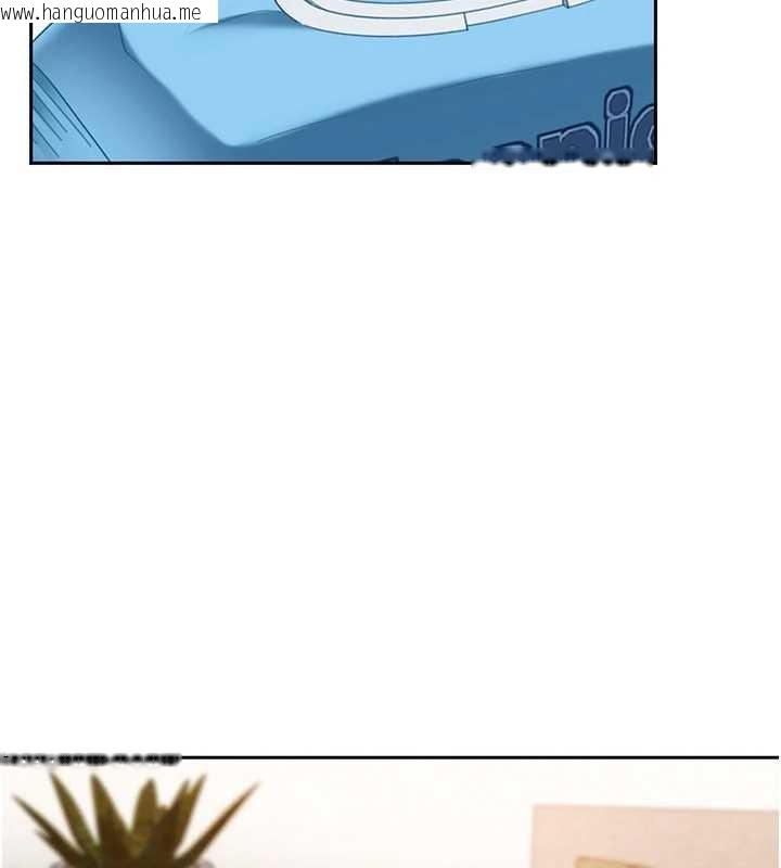 韩国漫画太妹硬闯成人界韩漫_太妹硬闯成人界-第24话-用我的身体还债好吗?在线免费阅读-韩国漫画-第170张图片