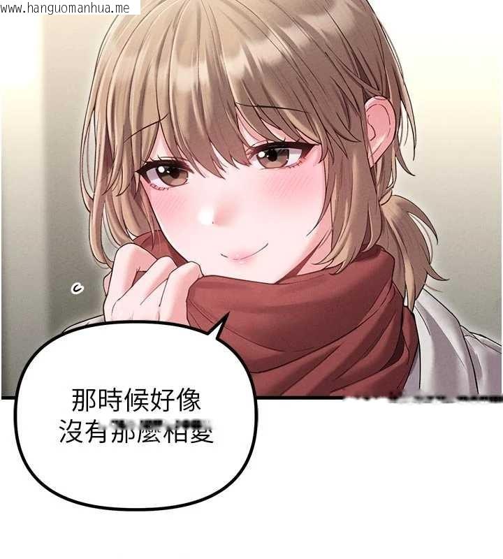 韩国漫画男人配额制韩漫_男人配额制-第39话-被燃起的实验精神在线免费阅读-韩国漫画-第28张图片