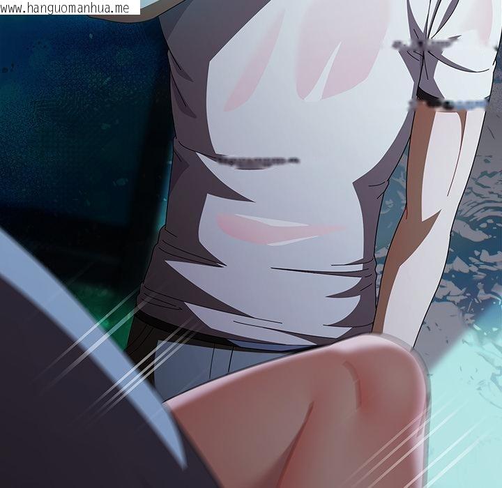 韩国漫画请弄脏我的女朋友/请玷污我女友韩漫_请弄脏我的女朋友/请玷污我女友-第47话在线免费阅读-韩国漫画-第67张图片