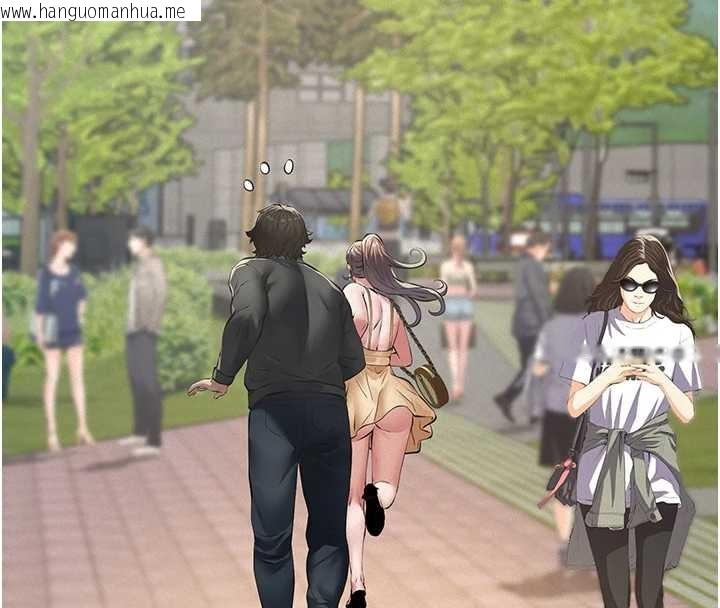 韩国漫画义父韩漫_义父-第10话-一日父女在线免费阅读-韩国漫画-第136张图片