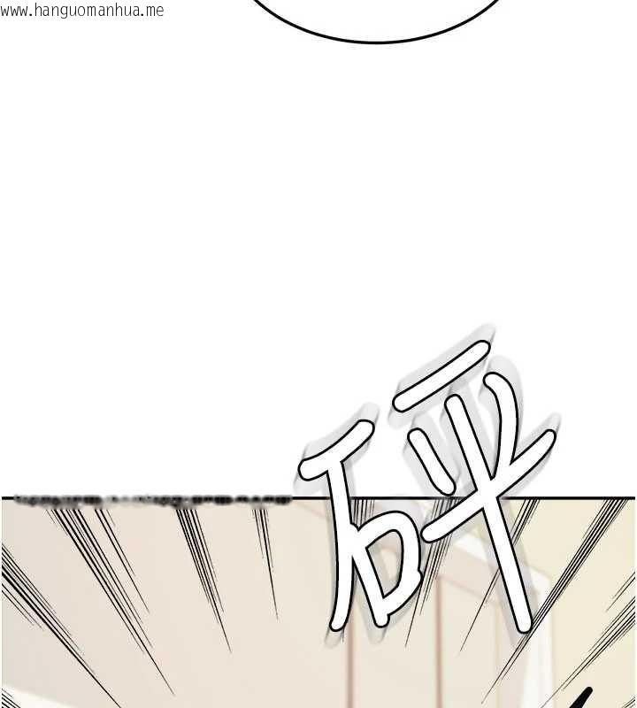 韩国漫画华尔街夜色韩漫_华尔街夜色-第15话-第一次被口爆在线免费阅读-韩国漫画-第111张图片