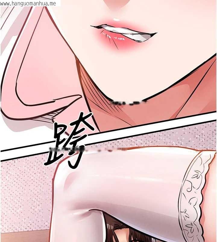 韩国漫画衣锦还乡韩漫_衣锦还乡-第38话-乱入的变态护理师在线免费阅读-韩国漫画-第176张图片