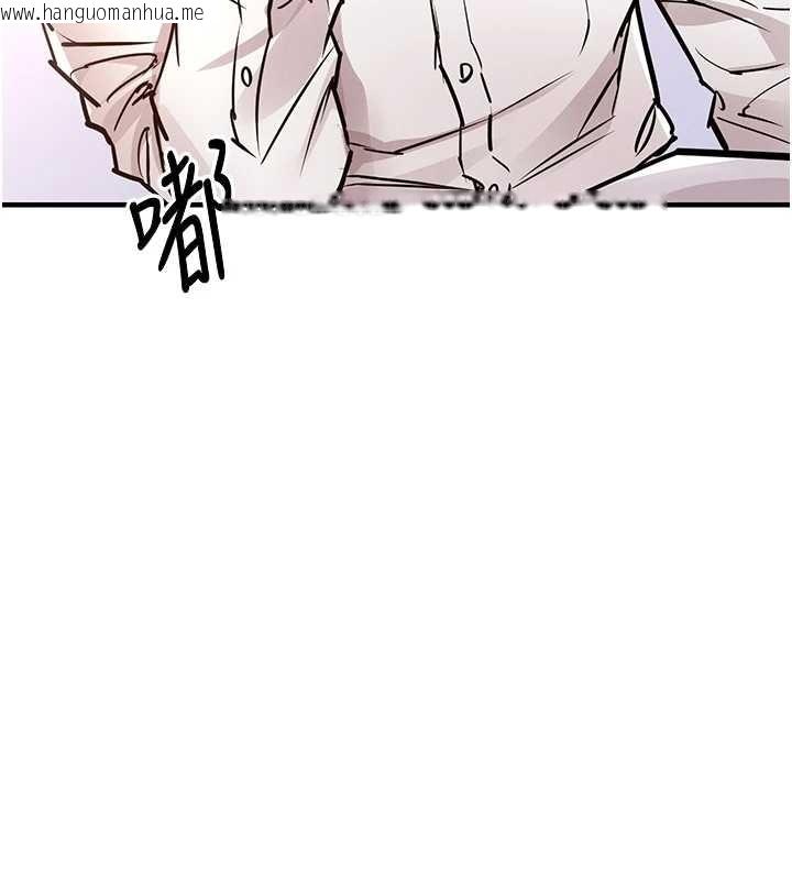 韩国漫画衣锦还乡韩漫_衣锦还乡-第38话-乱入的变态护理师在线免费阅读-韩国漫画-第158张图片