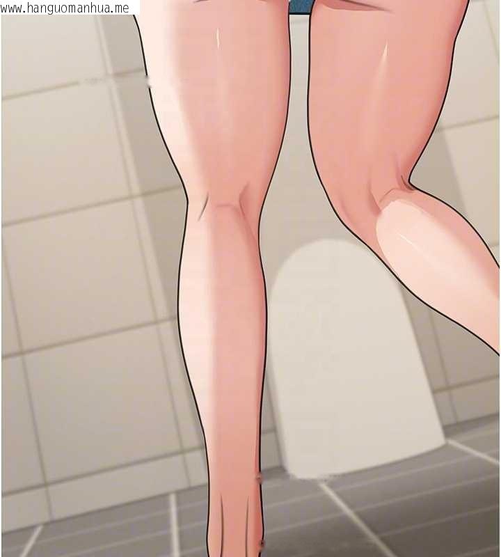 韩国漫画华尔街夜色韩漫_华尔街夜色-第15话-第一次被口爆在线免费阅读-韩国漫画-第118张图片