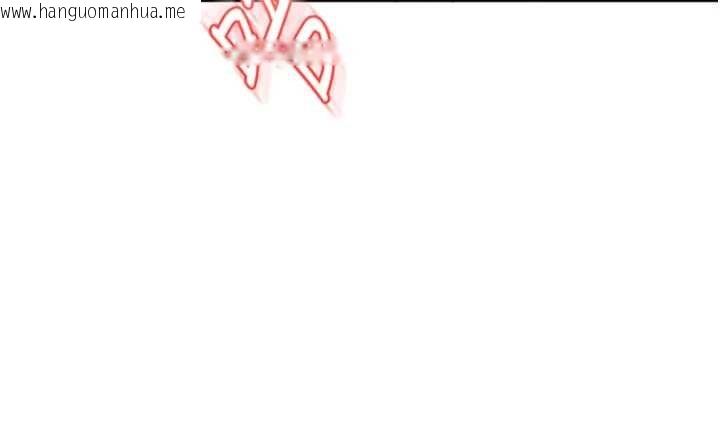 韩国漫画太妹硬闯成人界韩漫_太妹硬闯成人界-第24话-用我的身体还债好吗?在线免费阅读-韩国漫画-第111张图片