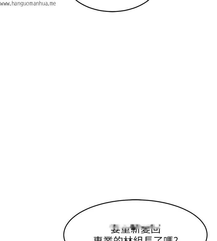 韩国漫画衣锦还乡韩漫_衣锦还乡-第38话-乱入的变态护理师在线免费阅读-韩国漫画-第70张图片