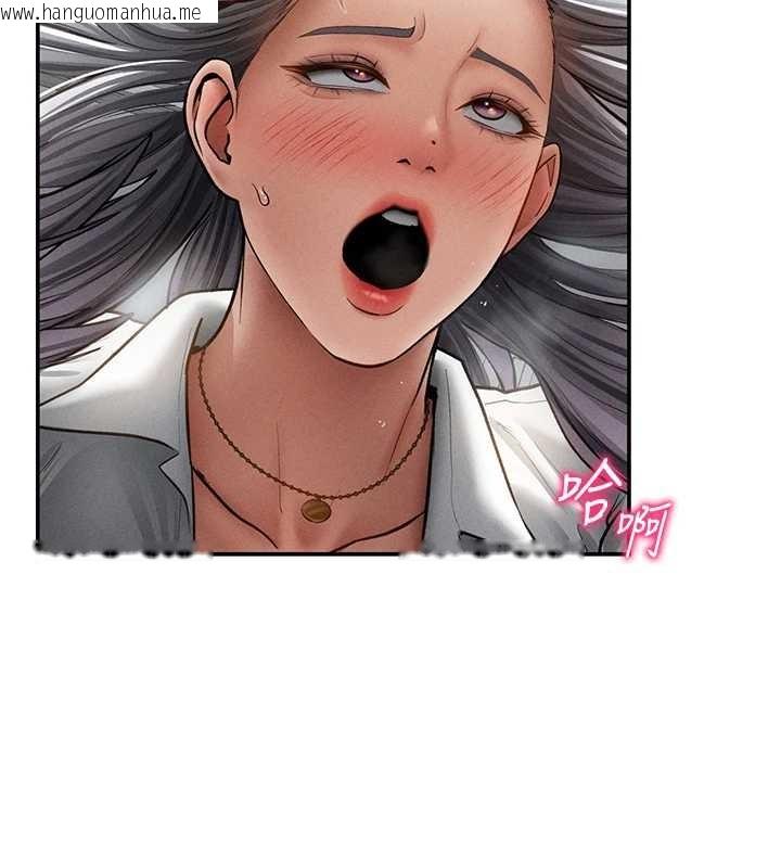 韩国漫画私密视角韩漫_私密视角-第71话-完美攻略教授在线免费阅读-韩国漫画-第24张图片