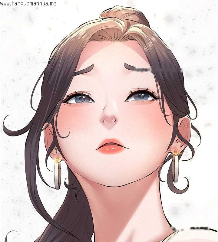 韩国漫画义父韩漫_义父-第10话-一日父女在线免费阅读-韩国漫画-第178张图片