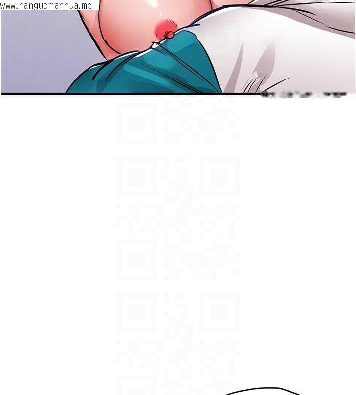 韩国漫画衣锦还乡韩漫_衣锦还乡-第38话-乱入的变态护理师在线免费阅读-韩国漫画-第62张图片