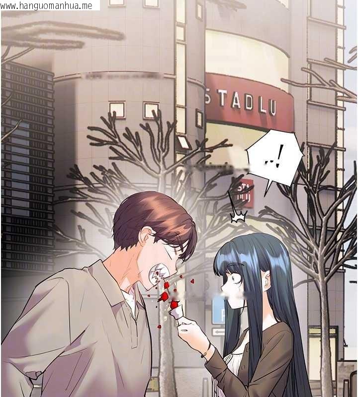 韩国漫画老师的亲密指导韩漫_老师的亲密指导-第91话-使出无敌魅惑勾心术在线免费阅读-韩国漫画-第127张图片