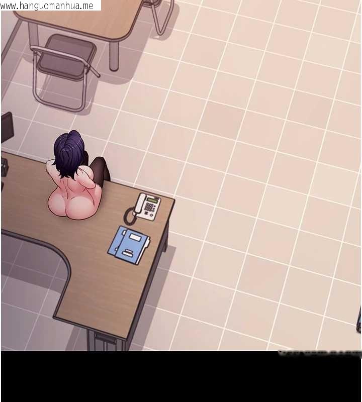 韩国漫画拜脱拜脱App韩漫_拜脱拜脱App-第57话-紧到不行的小穴在线免费阅读-韩国漫画-第162张图片