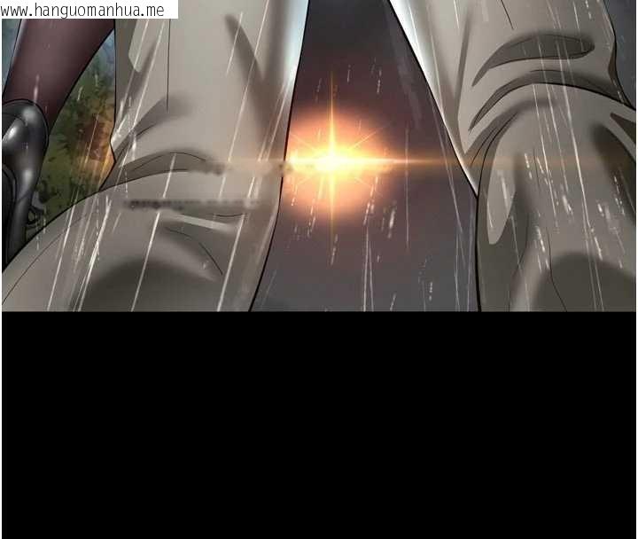 韩国漫画越线咨询韩漫_越线咨询-第14话-哥哥背妳回家在线免费阅读-韩国漫画-第116张图片