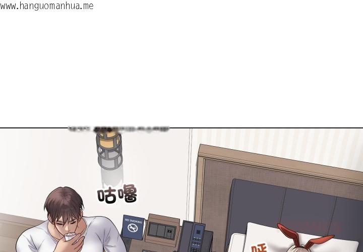 韩国漫画最后的冲刺/冲刺重考班韩漫_最后的冲刺/冲刺重考班-第54话在线免费阅读-韩国漫画-第4张图片