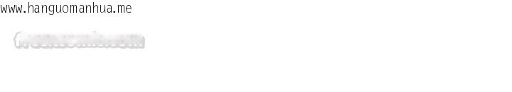 韩国漫画校园成人礼韩漫_校园成人礼-第29话-不小心就滑进去了在线免费阅读-韩国漫画-第60张图片