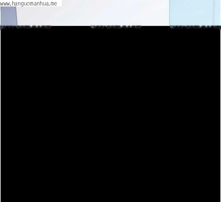 韩国漫画幼惑韩漫_幼惑-第21话-婶婶，妳下面有毛吗?在线免费阅读-韩国漫画-第170张图片