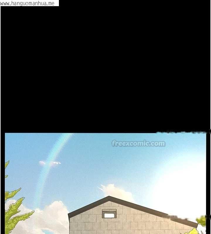 韩国漫画义父韩漫_义父-第10话-一日父女在线免费阅读-韩国漫画-第30张图片