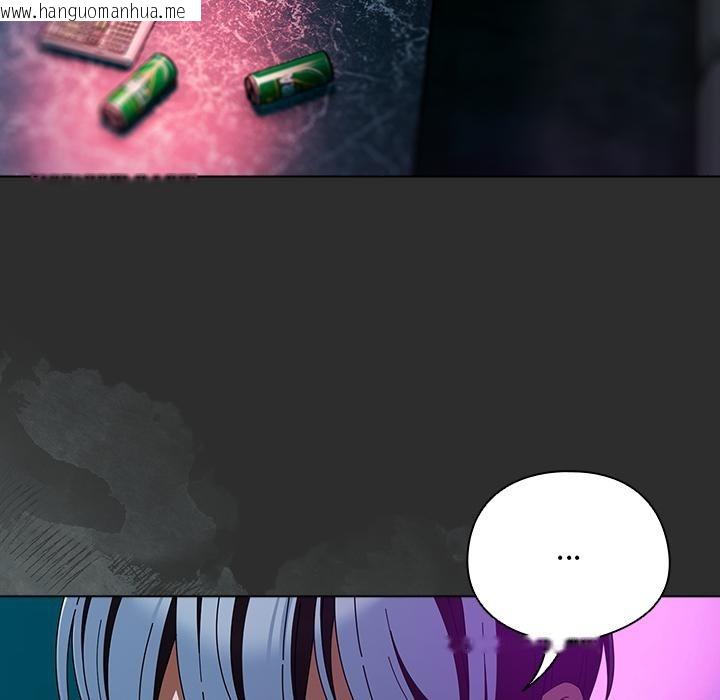 韩国漫画请弄脏我的女朋友/请玷污我女友韩漫_请弄脏我的女朋友/请玷污我女友-第47话在线免费阅读-韩国漫画-第119张图片