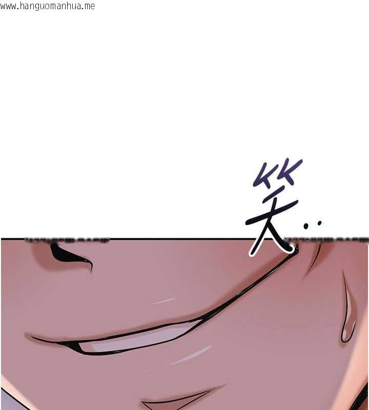 韩国漫画花容湿色:取花点韩漫_花容湿色:取花点-第95话-洞房花烛夜在线免费阅读-韩国漫画-第95张图片