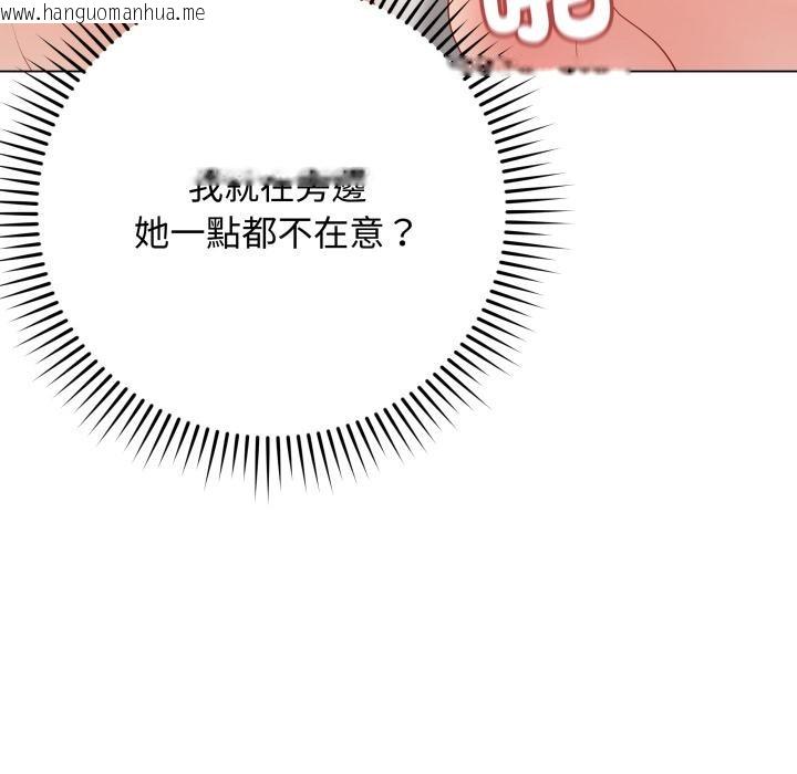 韩国漫画最后的冲刺/冲刺重考班韩漫_最后的冲刺/冲刺重考班-第54话在线免费阅读-韩国漫画-第175张图片