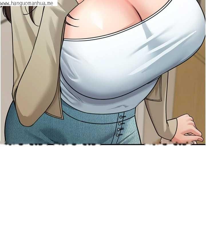 韩国漫画华尔街夜色韩漫_华尔街夜色-第15话-第一次被口爆在线免费阅读-韩国漫画-第151张图片