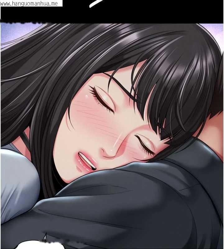 韩国漫画越线咨询韩漫_越线咨询-第14话-哥哥背妳回家在线免费阅读-韩国漫画-第129张图片