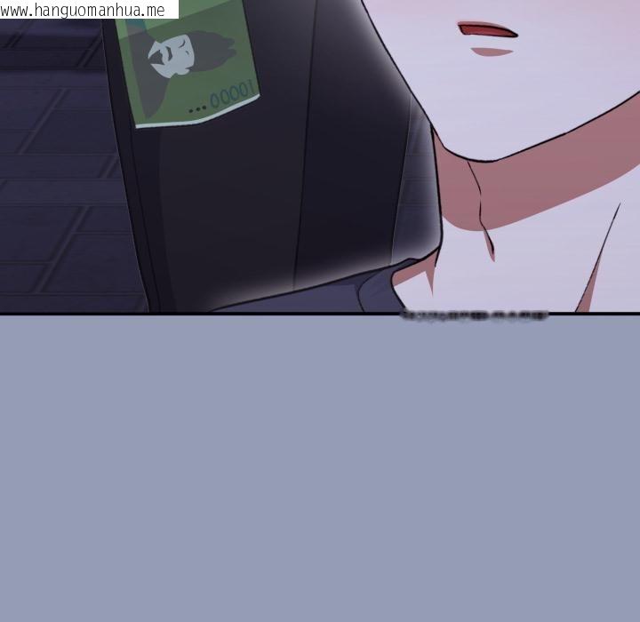 韩国漫画扑通扑通终极密码韩漫_扑通扑通终极密码-第9话在线免费阅读-韩国漫画-第196张图片