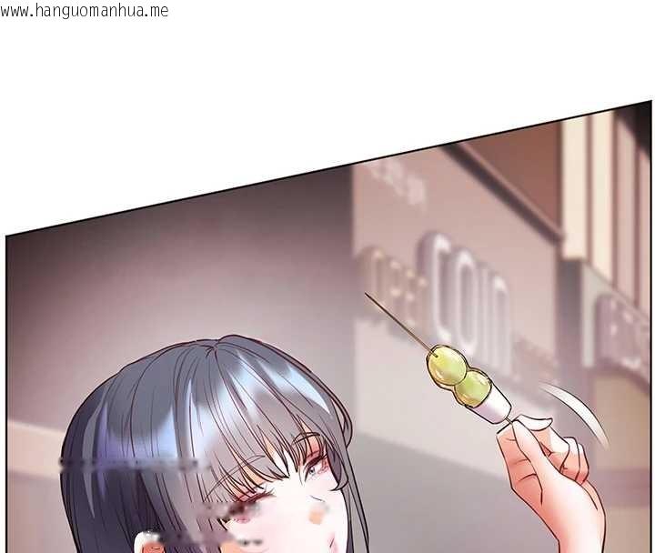 韩国漫画老师的亲密指导韩漫_老师的亲密指导-第91话-使出无敌魅惑勾心术在线免费阅读-韩国漫画-第145张图片