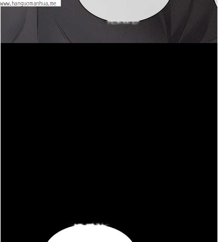 韩国漫画义父韩漫_义父-第10话-一日父女在线免费阅读-韩国漫画-第74张图片