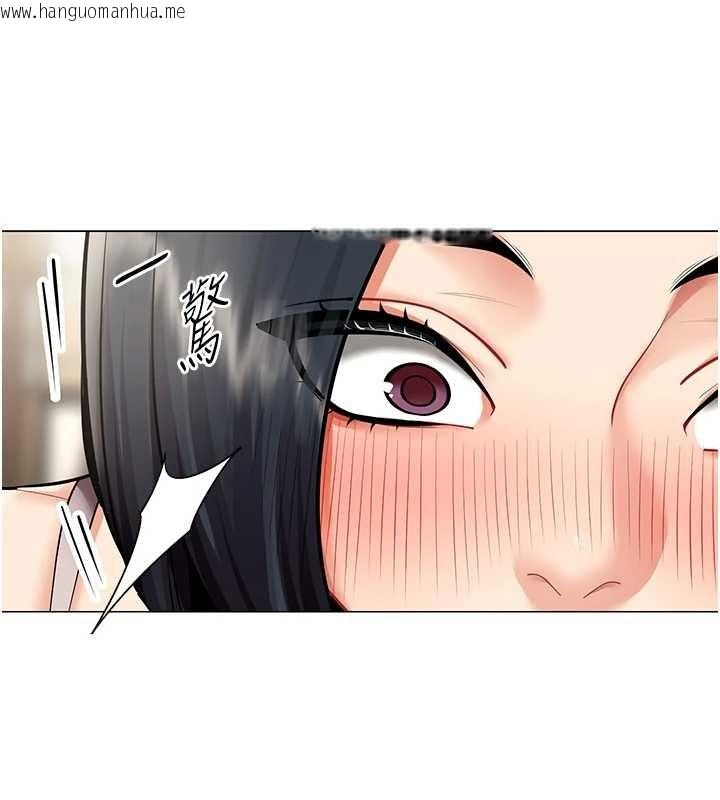 韩国漫画女同事太犯规韩漫_女同事太犯规-第18话-被三振出局的部长在线免费阅读-韩国漫画-第95张图片