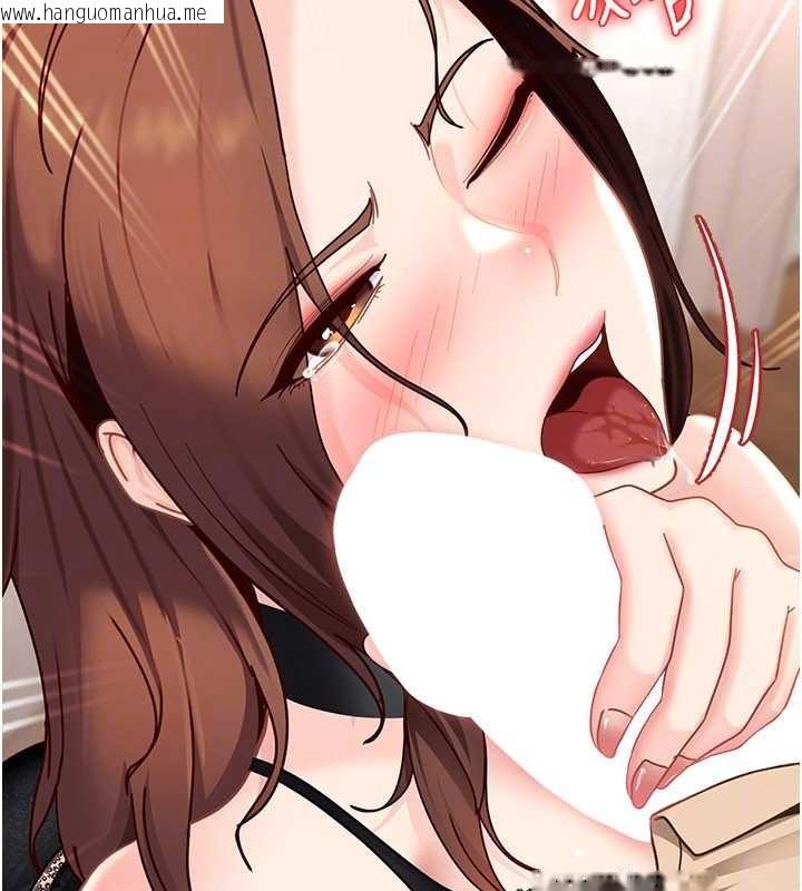 韩国漫画太妹硬闯成人界韩漫_太妹硬闯成人界-第24话-用我的身体还债好吗?在线免费阅读-韩国漫画-第127张图片