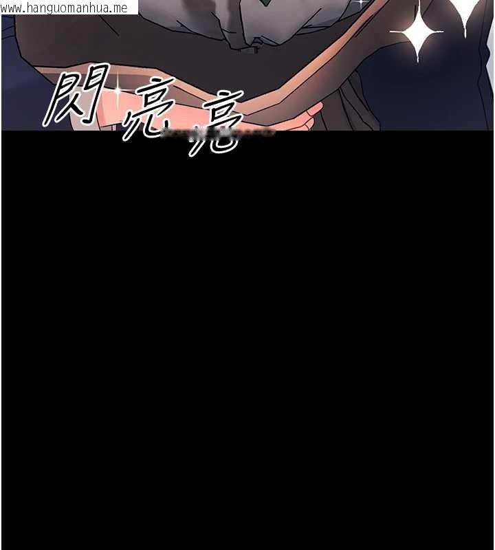 韩国漫画幼惑韩漫_幼惑-第21话-婶婶，妳下面有毛吗?在线免费阅读-韩国漫画-第115张图片