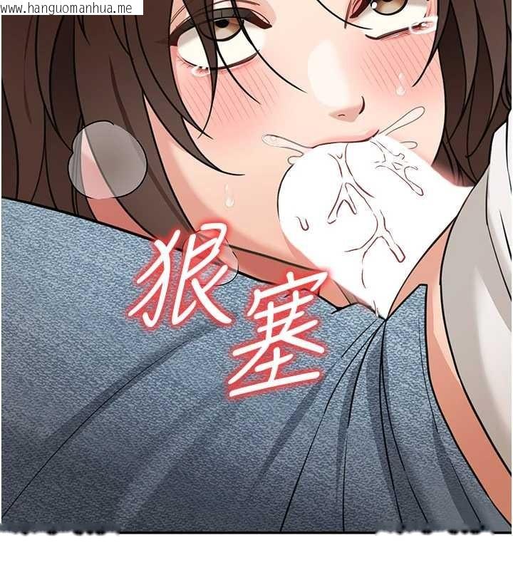 韩国漫画华尔街夜色韩漫_华尔街夜色-第15话-第一次被口爆在线免费阅读-韩国漫画-第31张图片