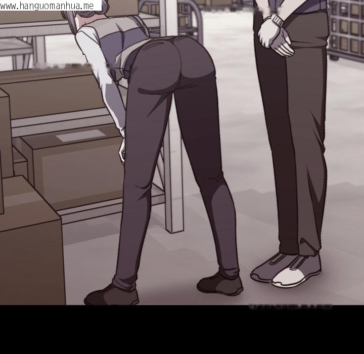 韩国漫画扑通扑通终极密码韩漫_扑通扑通终极密码-第9话在线免费阅读-韩国漫画-第167张图片