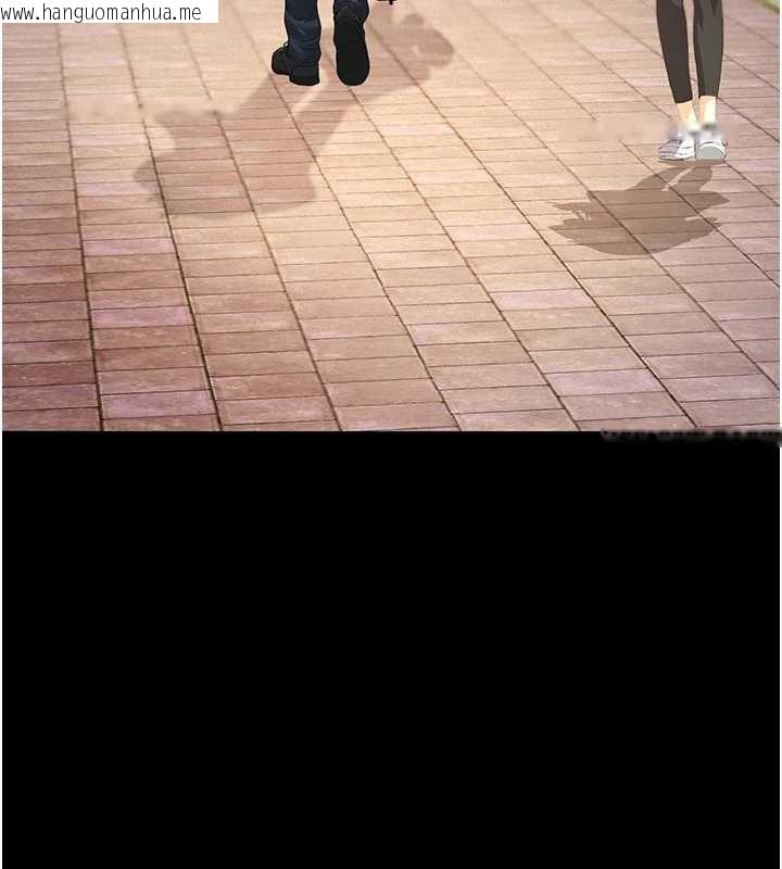 韩国漫画义父韩漫_义父-第10话-一日父女在线免费阅读-韩国漫画-第137张图片