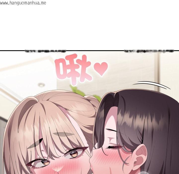 韩国漫画大企业里的小秘密/在大企业当废柴韩漫_大企业里的小秘密/在大企业当废柴-第79话在线免费阅读-韩国漫画-第183张图片