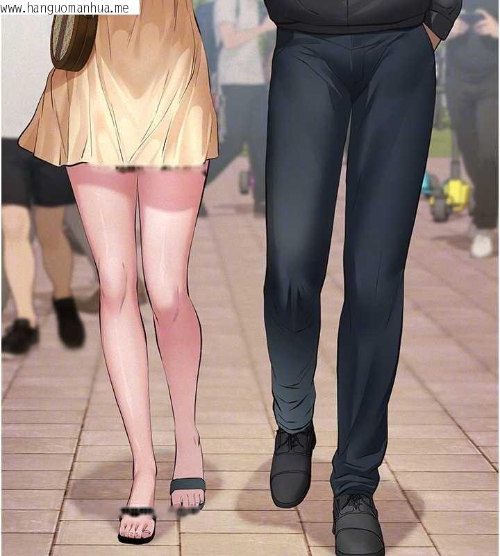 韩国漫画义父韩漫_义父-第10话-一日父女在线免费阅读-韩国漫画-第96张图片