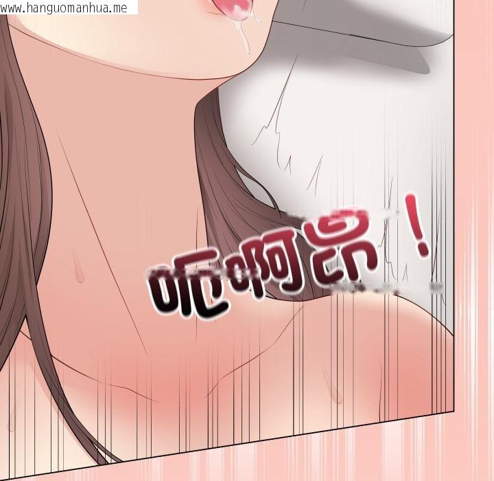 韩国漫画最后的冲刺/冲刺重考班韩漫_最后的冲刺/冲刺重考班-第54话在线免费阅读-韩国漫画-第125张图片