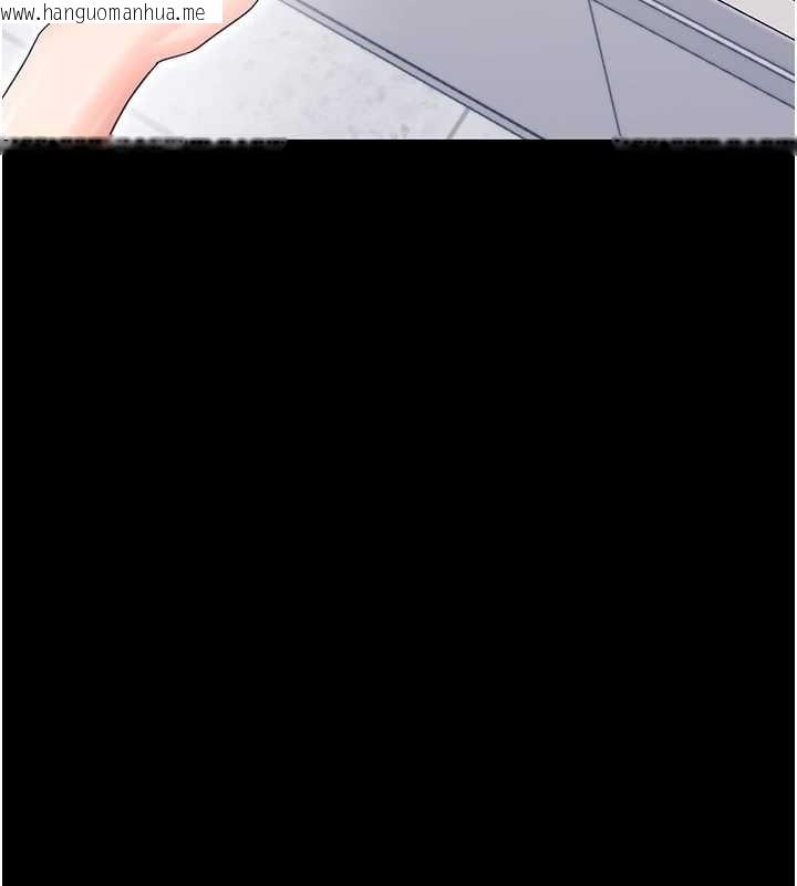 韩国漫画幼惑韩漫_幼惑-第21话-婶婶，妳下面有毛吗?在线免费阅读-韩国漫画-第155张图片