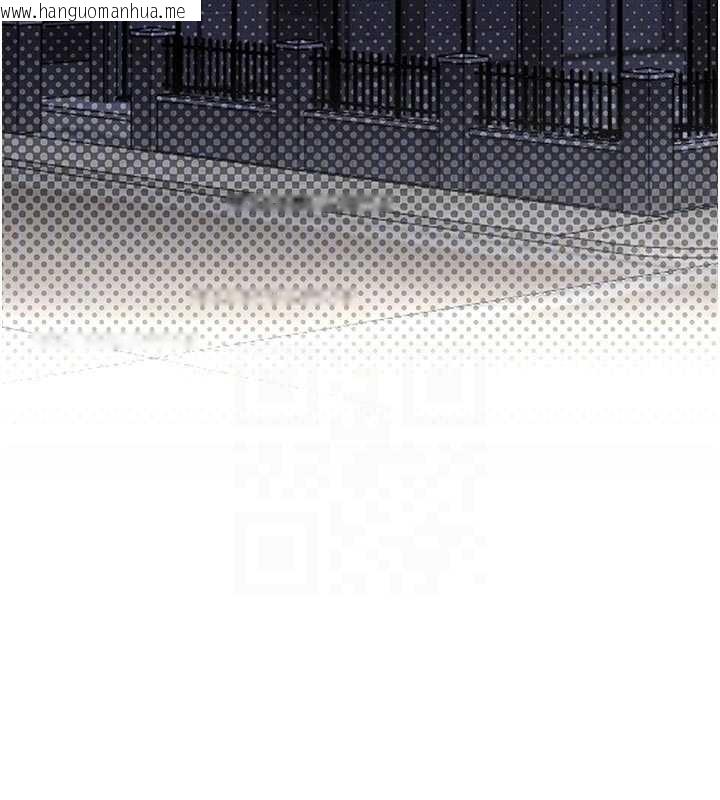 韩国漫画男人配额制韩漫_男人配额制-第39话-被燃起的实验精神在线免费阅读-韩国漫画-第106张图片