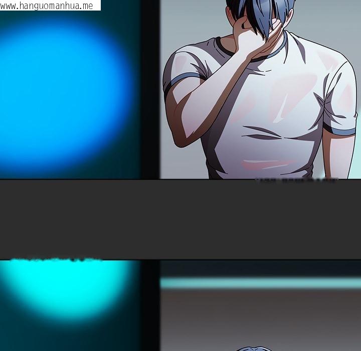 韩国漫画请弄脏我的女朋友/请玷污我女友韩漫_请弄脏我的女朋友/请玷污我女友-第47话在线免费阅读-韩国漫画-第52张图片