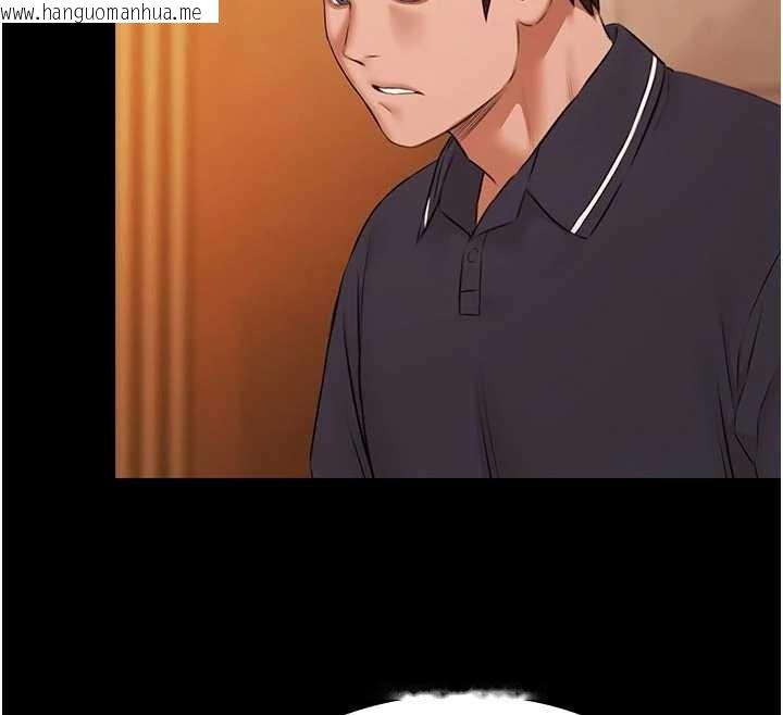 韩国漫画极乐泳池趴韩漫_极乐泳池趴-第26话-惨遭蹂躏的玛琳在线免费阅读-韩国漫画-第43张图片