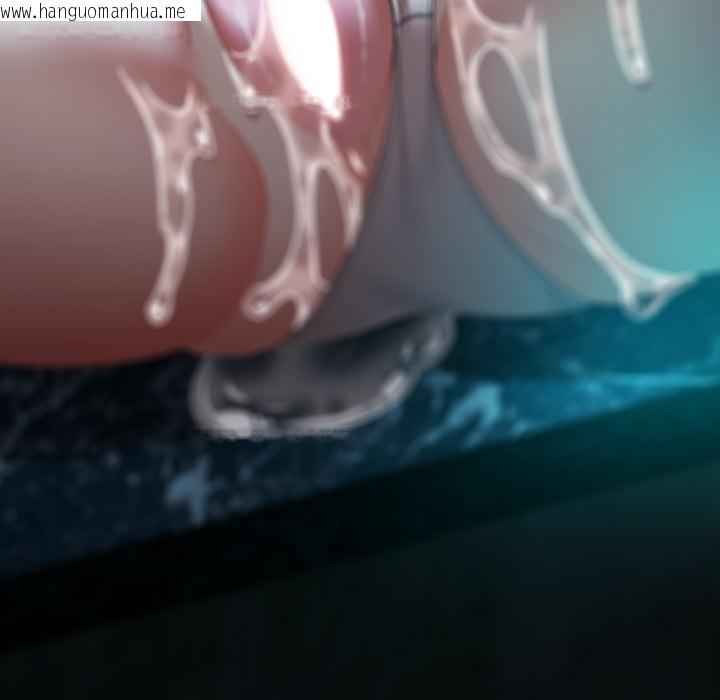 韩国漫画请弄脏我的女朋友/请玷污我女友韩漫_请弄脏我的女朋友/请玷污我女友-第47话在线免费阅读-韩国漫画-第126张图片