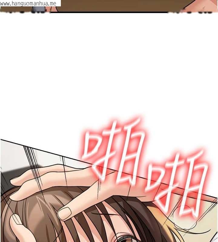 韩国漫画华尔街夜色韩漫_华尔街夜色-第15话-第一次被口爆在线免费阅读-韩国漫画-第73张图片