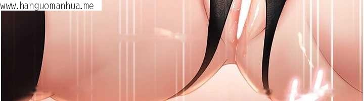 韩国漫画太妹硬闯成人界韩漫_太妹硬闯成人界-第24话-用我的身体还债好吗?在线免费阅读-韩国漫画-第123张图片