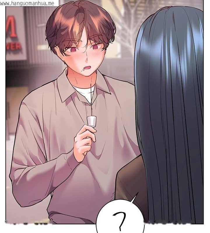 韩国漫画老师的亲密指导韩漫_老师的亲密指导-第91话-使出无敌魅惑勾心术在线免费阅读-韩国漫画-第131张图片