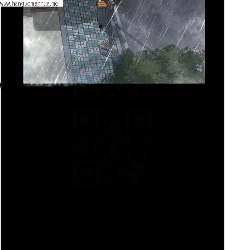 韩国漫画越线咨询韩漫_越线咨询-第14话-哥哥背妳回家在线免费阅读-韩国漫画-第119张图片