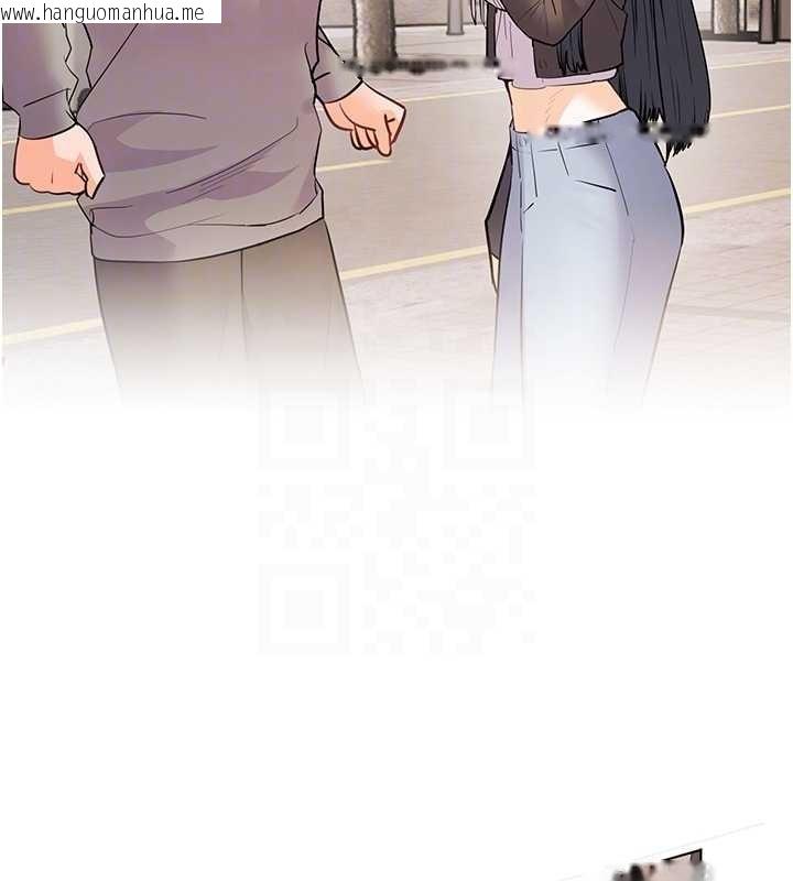 韩国漫画老师的亲密指导韩漫_老师的亲密指导-第91话-使出无敌魅惑勾心术在线免费阅读-韩国漫画-第128张图片