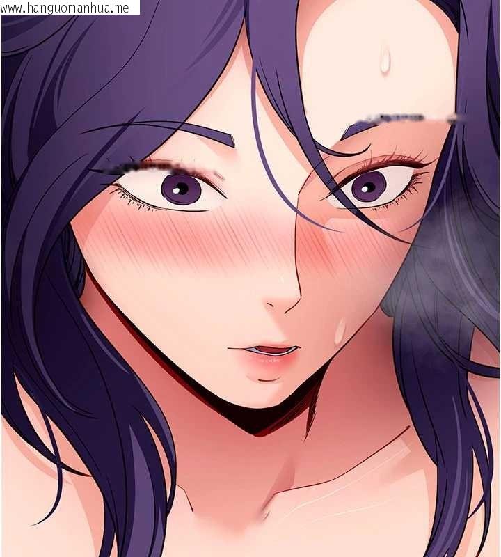 韩国漫画拜脱拜脱App韩漫_拜脱拜脱App-第57话-紧到不行的小穴在线免费阅读-韩国漫画-第62张图片