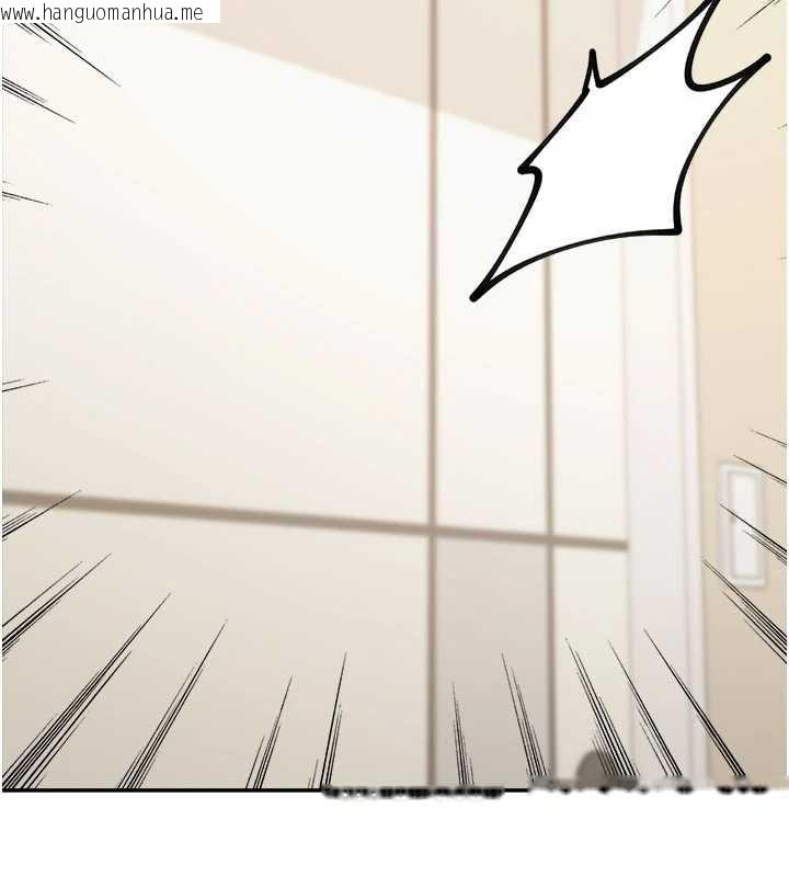 韩国漫画华尔街夜色韩漫_华尔街夜色-第15话-第一次被口爆在线免费阅读-韩国漫画-第112张图片